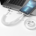 Allroundo Ladekabel Adapter Datenkabel